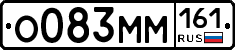 %D0%9E083%D0%9C%D0%9C161