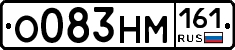 %D0%9E083%D0%9D%D0%9C161