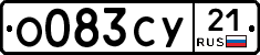 %D0%9E083%D0%A1%D0%A321