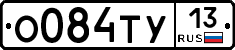%D0%9E084%D0%A2%D0%A313