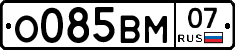 %D0%9E085%D0%92%D0%9C07