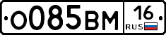 %D0%9E085%D0%92%D0%9C16
