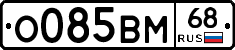 %D0%9E085%D0%92%D0%9C68