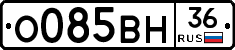%D0%9E085%D0%92%D0%9D36