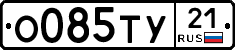 %D0%9E085%D0%A2%D0%A321