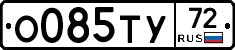 %D0%9E085%D0%A2%D0%A372