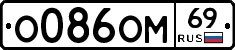 %D0%9E086%D0%9E%D0%9C69