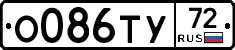 %D0%9E086%D0%A2%D0%A372