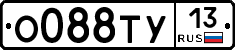 %D0%9E088%D0%A2%D0%A313