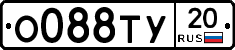 %D0%9E088%D0%A2%D0%A320