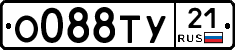 %D0%9E088%D0%A2%D0%A321