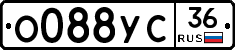 %D0%9E088%D0%A3%D0%A136