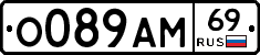 %D0%9E089%D0%90%D0%9C69