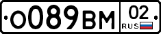 %D0%9E089%D0%92%D0%9C02