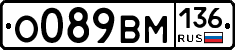 %D0%9E089%D0%92%D0%9C136