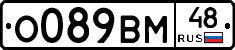%D0%9E089%D0%92%D0%9C48