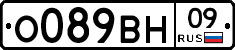 %D0%9E089%D0%92%D0%9D09