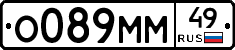 %D0%9E089%D0%9C%D0%9C49