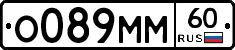 %D0%9E089%D0%9C%D0%9C60