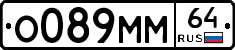 %D0%9E089%D0%9C%D0%9C64