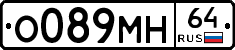 %D0%9E089%D0%9C%D0%9D64