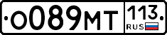 %D0%9E089%D0%9C%D0%A2113
