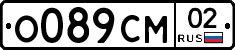 %D0%9E089%D0%A1%D0%9C02