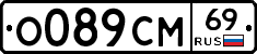 %D0%9E089%D0%A1%D0%9C69