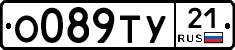 %D0%9E089%D0%A2%D0%A321