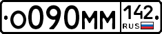 %D0%9E090%D0%9C%D0%9C142