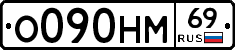 %D0%9E090%D0%9D%D0%9C69
