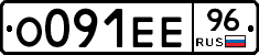 %D0%9E091%D0%95%D0%9596