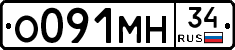 %D0%9E091%D0%9C%D0%9D34