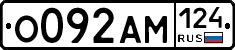 %D0%9E092%D0%90%D0%9C124