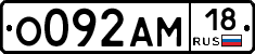 %D0%9E092%D0%90%D0%9C18