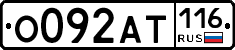 %D0%9E092%D0%90%D0%A2116