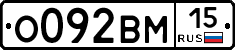%D0%9E092%D0%92%D0%9C15