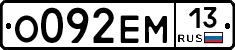 %D0%9E092%D0%95%D0%9C13