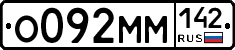 %D0%9E092%D0%9C%D0%9C142