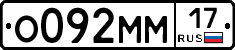 %D0%9E092%D0%9C%D0%9C17