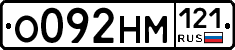 %D0%9E092%D0%9D%D0%9C121