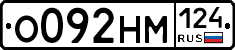 %D0%9E092%D0%9D%D0%9C124