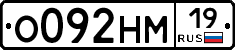 %D0%9E092%D0%9D%D0%9C19