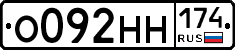 %D0%9E092%D0%9D%D0%9D174
