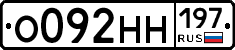 %D0%9E092%D0%9D%D0%9D197