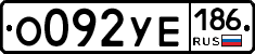 %D0%9E092%D0%A3%D0%95186
