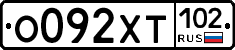 %D0%9E092%D0%A5%D0%A2102