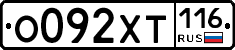 %D0%9E092%D0%A5%D0%A2116