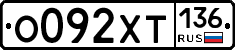 %D0%9E092%D0%A5%D0%A2136