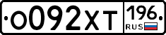 %D0%9E092%D0%A5%D0%A2196